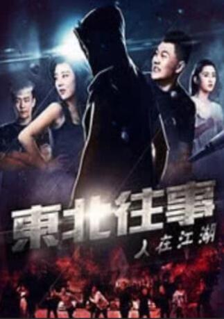 污网站在线观看视频